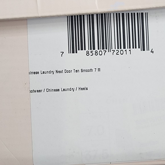 Chinese Laundry Next Door Tan Smooth Espadrille Wedge Platform Sandals W Sz 7 M - Picture 8 of 8